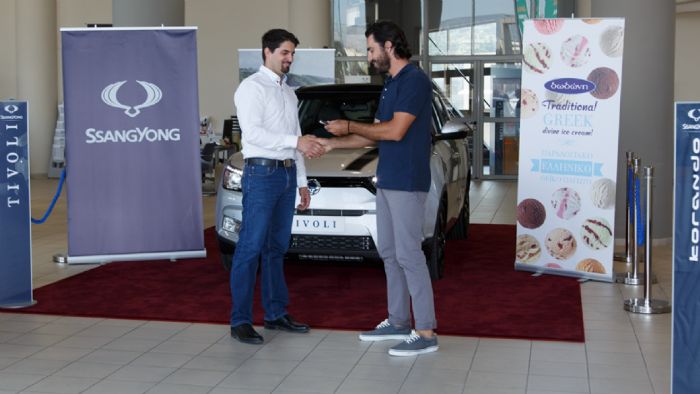Έφαγε παγωτό κέρδισε αυτοκίνητο